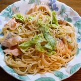 キャベツと鮭のクリームパスタ